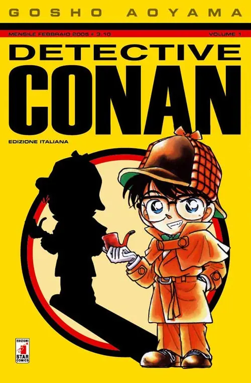 Volume cover